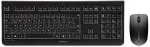 Klaviatuur CHERRY DW3000 Wireless Maus&Tastatur DE schwarz