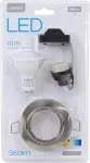 Omega LED lamp GU10 7W 2800K Kit