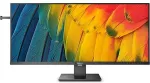 Monitor PHILIPS | USB-C Hub | 40B1U5600/00 | 40 " | IPS | WQHD | 21:9 | 120 Hz | 4 ms | 3440 x 1440 | 500 cd/m&sup2; | HDMI ports quantity 1 | Black