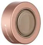 F&ouml;&ouml;n Dreame HAIR DRYER ACC ESSENCE NOZZLE/ROSE AHHN02