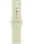 APPLE 42mm Pale Succulent Sport Band - S/M | Apple