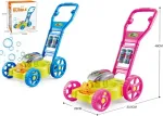 MADEJ Bubble mower, light, music