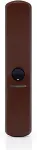Satel WIRELESS CURTAIN DETECTOR ACD-220 BR (BROWN)