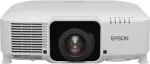 Projektor EPSON EB-PU2010W/3LCD/10000lm/WUXGA/HDMI/LAN