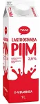 Tere Piim D-vitamiiniga laktoosivaba 2,5 % 1L pure, 2 tk