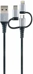 SCHWAIGER Ladekabel USB 2.0 A > 3-in-1 1,5m Schwarz/Silber