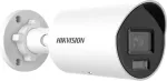 HIKVISION DS-2CD2087G2H-LI(2.8mm)(eF) Kamera IP tubowa 8Mpx