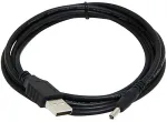 GEMBIRD CC-USB-AMP35-6 Gembird USB AM to