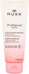 NUXE Prodigieux Floral Scented Shower Gel 200ml - Shower Gel naistele