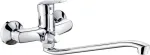 Deante Wall-mounted washbasin mixer with extended spout - hose connection