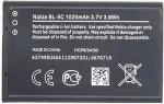 Nokia battery BL-5C Li-Ion 1020 mAh - bulk