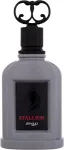 Zimaya Stallion 100ml - Eau de Parfum meestele