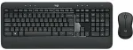 Klaviatuur Logitech Wireless Keyboard+Mouse MK540 black retail