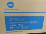 Tooner Konica Minolta Toner Konica Minolta Developer DV-619 DV619 Yellow Gelb (A9C808D)