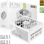 Toiteplokk GameMax PSU | GX PRO 1250G WH | 1250 W | Gold | White | Full Modular
