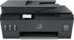 Printer Hp Smart Tank 530 Thermal inkjet A4 4800 x 1200 DPI 11 ppm Wi-Fi