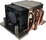Dynatron Inter-Tech K&uuml;hler J-10 2HE aktiv AMD Sockel SP5