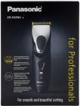 Panasonic Juuksel&otilde;ikur ER-DGP65