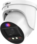 Dahua IP-kaamera Technology KAMERA IP TIOC 3.0 DAHUA IPC-HDW3549H-ZAS-PV-27135-S5