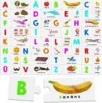 HEADU Монтессори Touch Abc пазл (на лат. языке)