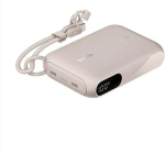 Belkin Powerbank + Display 20W 10,000mAh USB-C sand BPB027hqSD