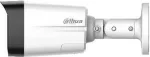 Dahua HDCVI 5MP BULLET KAAMERA/HFW1500TLM-ILA0280BS3DIP