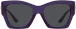 Versace P&auml;ikeseprillid naistele VE4452-541987 (l&auml;&auml;tse/silla/sanga) 55/19/135 mm