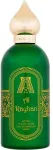 Attar Collection Al Rayhan 100ml - Eau de Parfum uniseks