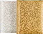Poldom Album BB 10x15/200M Wedding Mix