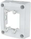 Axis TQ1601-E CONDUIT BACK BOX TO ENABLE EXT CBL ENTRY OR USE O