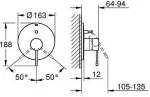 NONAME Potinkinis mai&scaron;ytuvas Grohe Essence 24058001, chromo