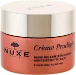 NUXE Creme Prodigieuse Boost Night Recovery Oil Balm 50ml - Night Skin Cream naistele
