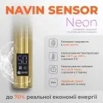 Navin Camellia 480800 Sensor, 10-507133-4880