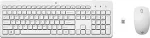 Klaviatuur Hp 230 keyboard and mouse/wireless/white