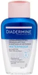 Diadermine Waterproof Eye Make-Up Remover 125ml - Eye Makeup Remover naistele