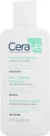 CeraVe Facial Cleansers Foaming Cleanser 88ml - Cleansing Gel naistele