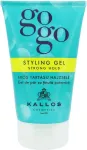 Kallos Cosmetics Gogo 125ml - Hair Gel naistele