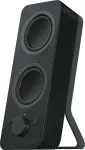 K&otilde;larid Logitech Z207 2.0 bluetooth