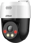 Dahua Technology WizSense SD2A500NB-GNY-A-PV Turret IP security camera Outdoor 2560 x 1920 pixels Ceiling/wall