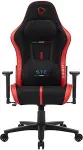 No name ONEX ONEX-STC-A-L-BR office/computer chair Padded seat Padded backrest