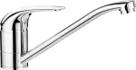 Deante Three-way low-pressure kitchen faucet - for water heater