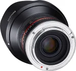 Samyang 12mm f/2.0 NCS CS objektiiv Fujile