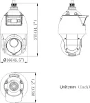 HIKVISION IP PTZ turvakaamera DS-2SE4C425MWG-E/14(F0)
