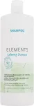 Wella Professionals Elements Calming Shampoo 1000ml - rahustav &scaron;ampoon