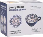 Home4you Kruus SEREN H7,7cm 355ml, tumesinine