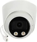 No name IP camera Full-Color 4 Mpx 2.8 mm
