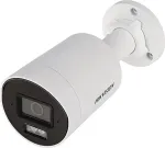 HIKVISION IP Camera DS-2CD2063G2-LI2U/SL(2.8MM)PL