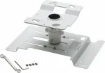 EPSON Ceiling Mount - ELPMB22 - White | Epson | Projector Ceiling mount | ELPMB22 | Turn | Maximum weight (capacity) 15 kg | White