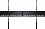 Art LCD holder AR-97XXL 70-120 inches 140KG 1200x900