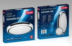 Activejet LED ceiling light AJE-GIOVANNI 40W